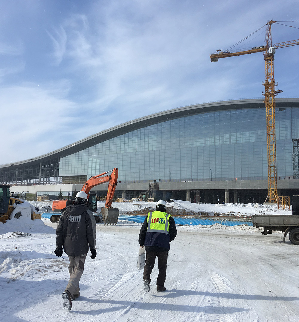 Astana Vagzal Tren İstasyonu