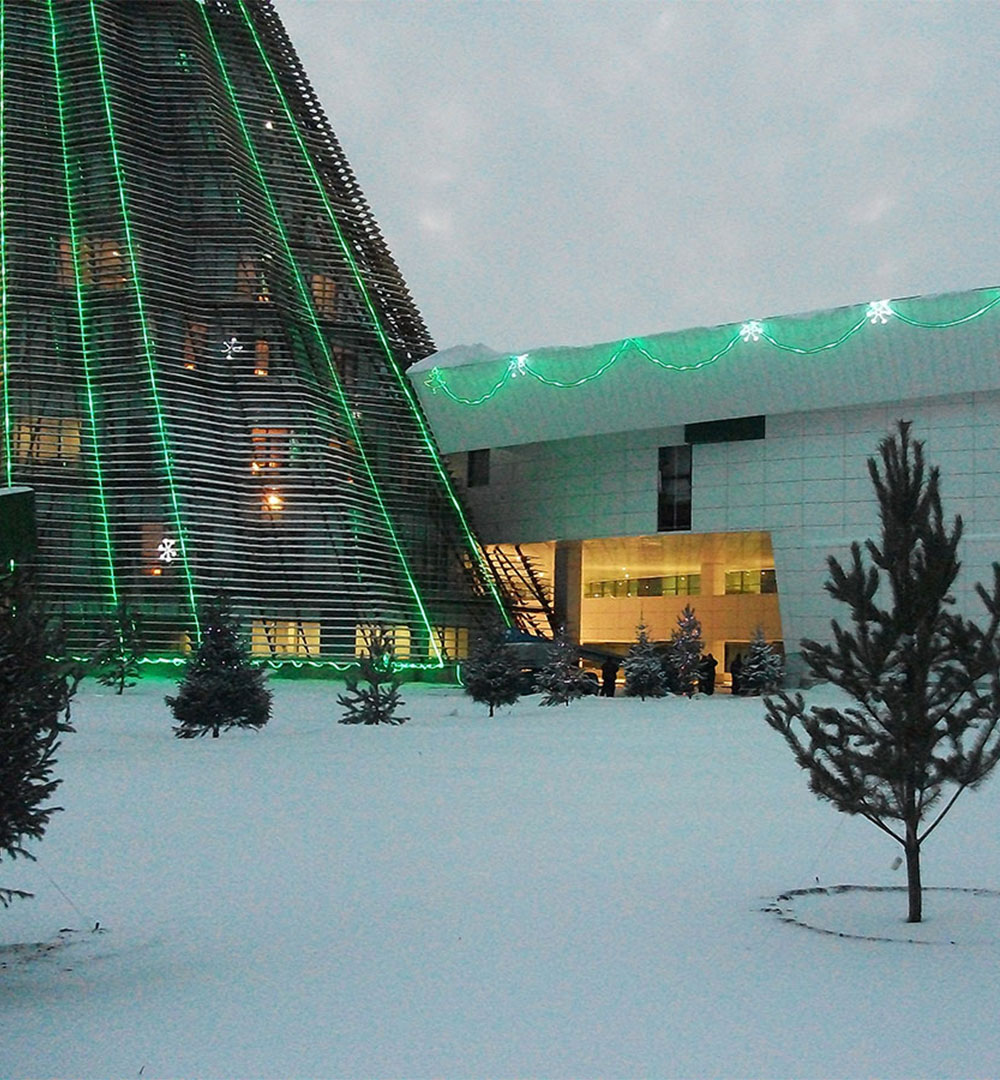 Ice Skating Complex Astana
